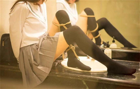 Spank - 12331