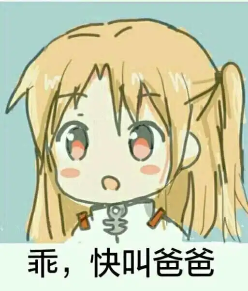 【西檬之家】BDSM亚文化新人权威指南：从SSC原则到核心术语