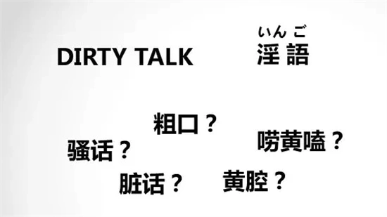 西檬之家-字母圈的DOM是什么意思？
