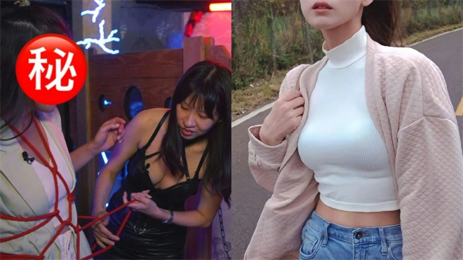 斯慕圈 - 21394