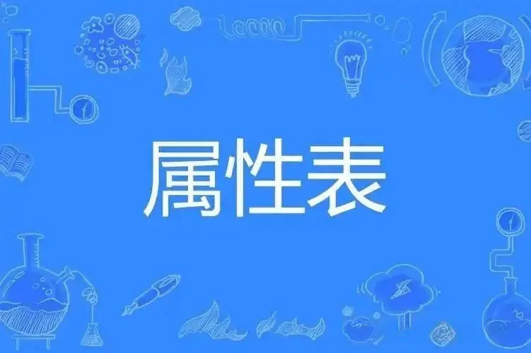 字母圈 - 微信图片_20250717210013