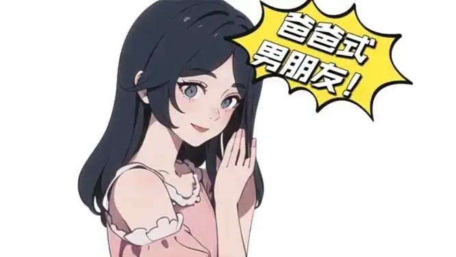 brat属性：实用指南