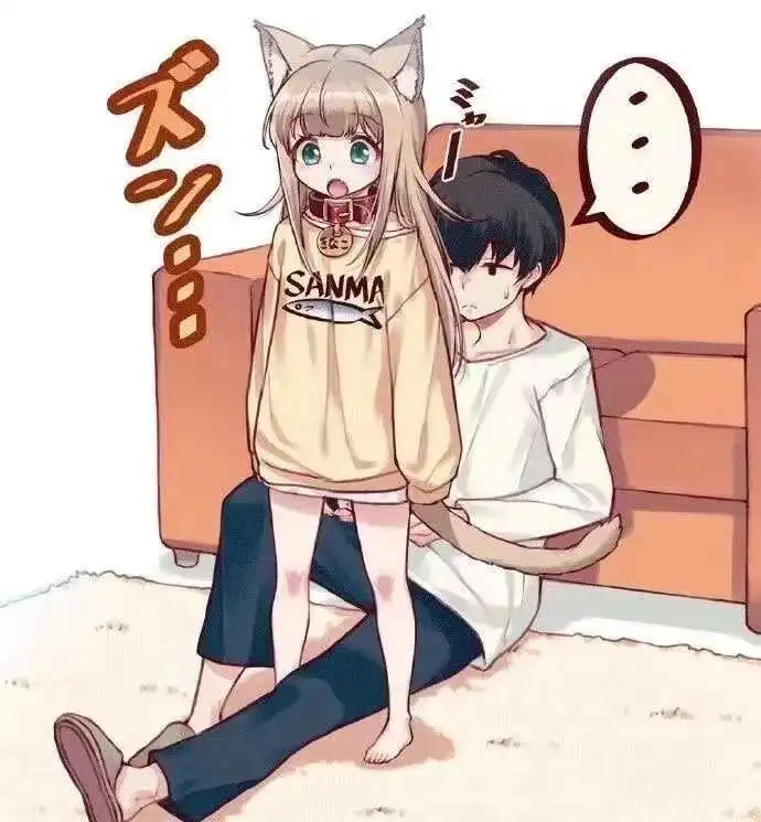 恋足癖：实用指南