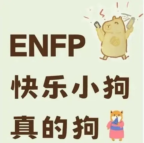 西檬之家-字母圈的DT是什么？