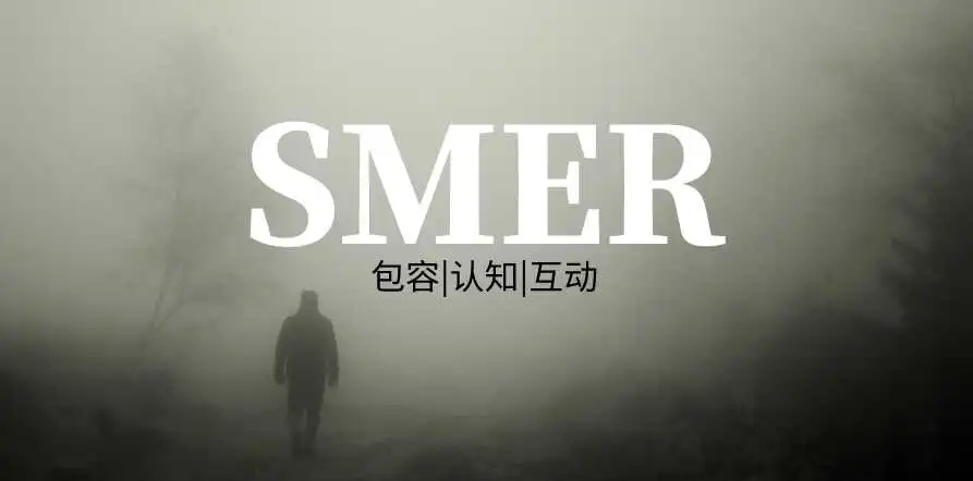 SM亚文化 - 2023_11_13_19_37_IMG_8994