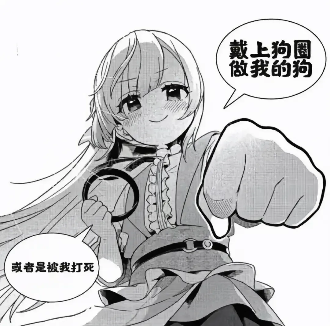 【西檬之家】字母圈TK是什么意思？T（Tickle）玩法科普