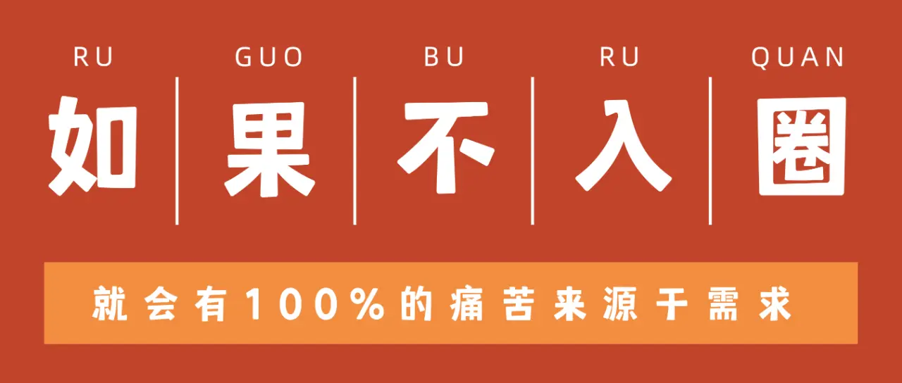 西檬之家-TK（挠痒痒）是什么？字母圈新人入圈的轻量化玩法