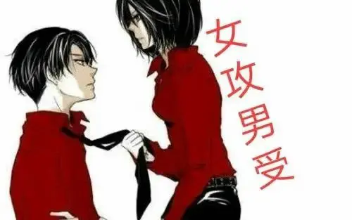 西檬之家-女王在BDSM中的角色定义与新人指南