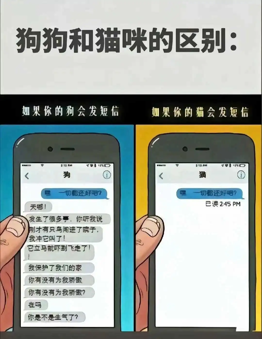 西檬之家-Dirty talk是什么？字母圈新人入圈指南