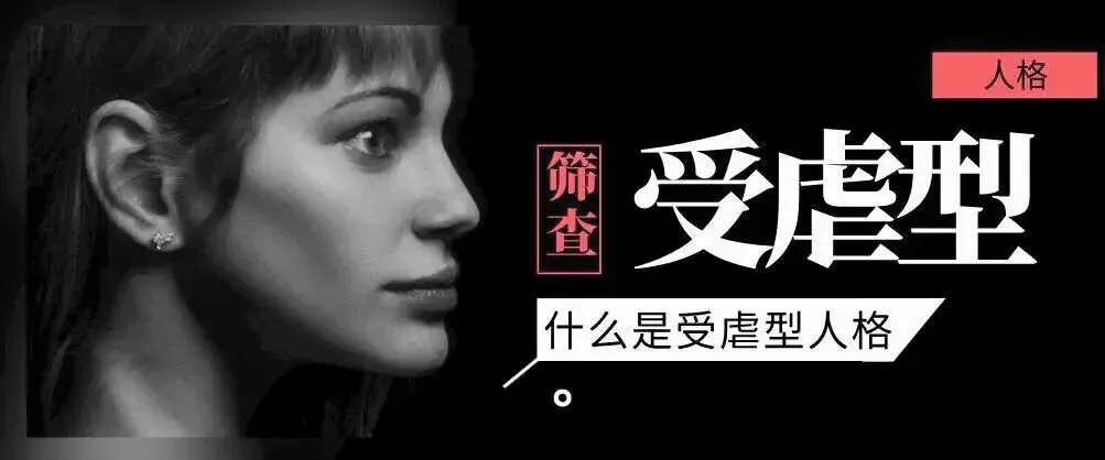 西檬之家-新人入圈须知：从基础术语到PE实践指南。